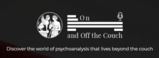 ipa_off_the_couch
